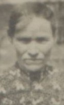 Кайгородова Агрипина Петровна