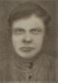Елгин Андрей Константинович
