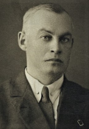 Ерофеев Николай Викторович