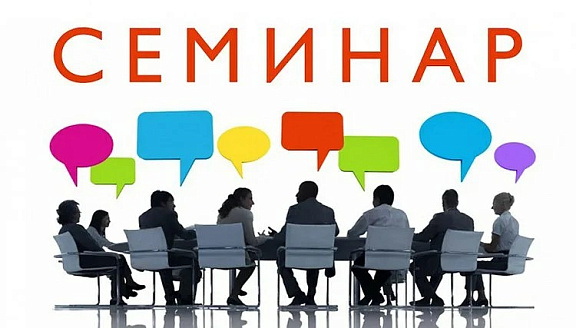 Не упустите возможность получить бесценные знания!