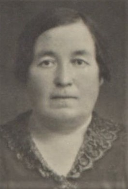 Ельшина Александра Афанасьевна
