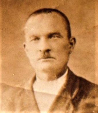 Банников Александр Степанович
