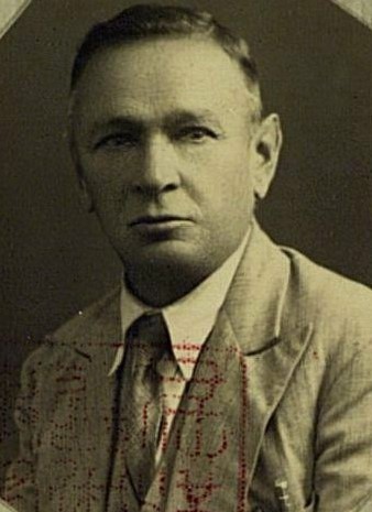 Афонин Григорий Александрович