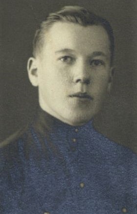 Ерохин Михаил Павлович