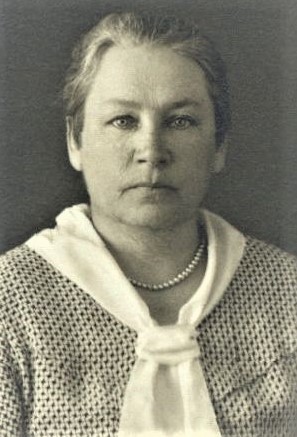 Загибалова Александра Кузьминична