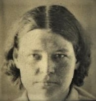 Елгина Анна Иннокентьевна