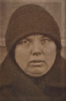 Дымшакова Таисия Георгиевна