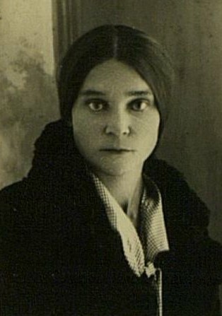 Атавина Клавдия Ивановна