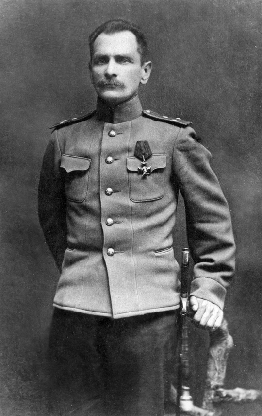 152 года со дня рождения Владимира Клавдиевича Арсеньева 
