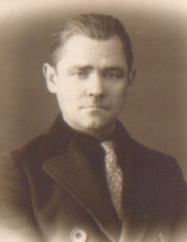 Аверкиев Степан Николаевич