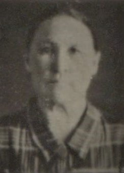 Жигалина Екатерина Васильевна
