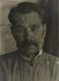 Ерохин Гавриил Иванович