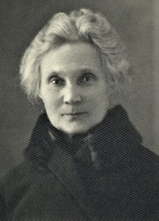 Загоровская Ольга Алексеевна