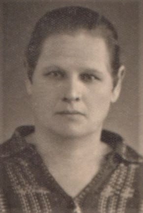 Елисеева Екатерина Степановна