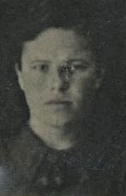Елгина Гликерия Васильевна