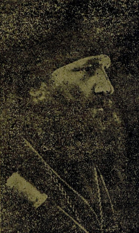 Архиепископ Виктор