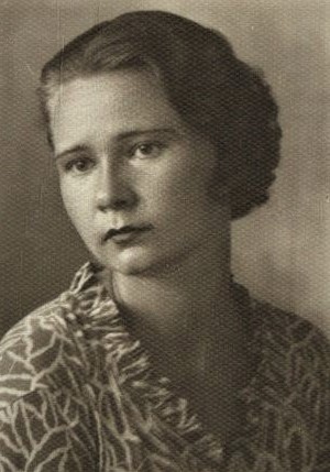 Езерская Зинаида Вячеславовна