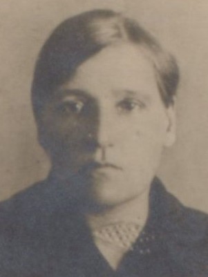 Иванова Вера Ивановна