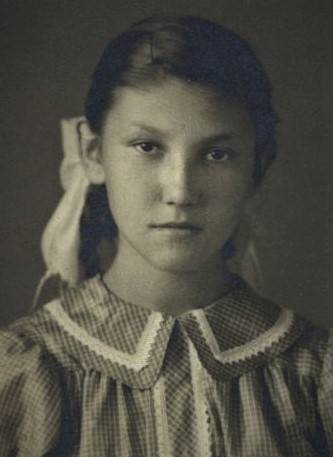 Елгина Вера Стефановна