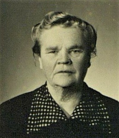 Аниськина Мария Лаврентьевна