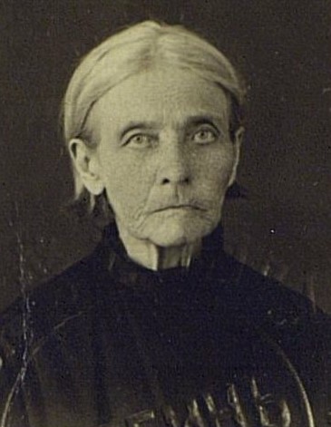 Архипова Агриппина Архиповна