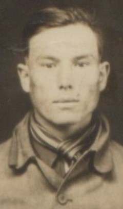 Истомин Александр Николаевич