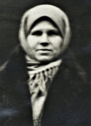Ерофеева Агафья Акимовна