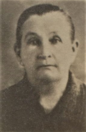 Затопляева Мария Степановна