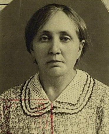 Афонина Елизавета Алексеевна
