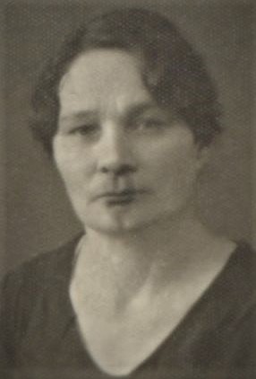 Ермакова Наталья Савельевна