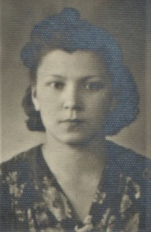 Ермоленко Елена Александровна