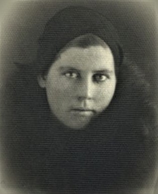 Занина Елена Марковна