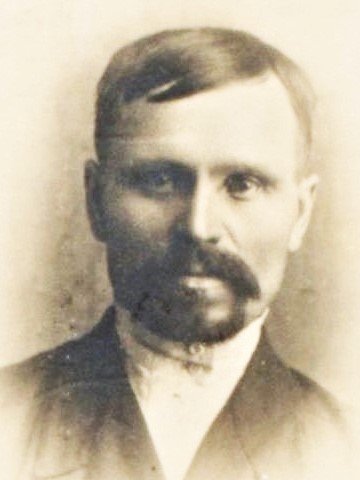 Базуев Михаил Дмитриевич