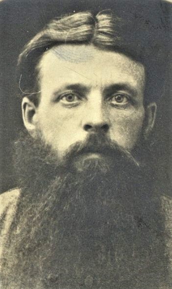Жигулин Иван Васильевич