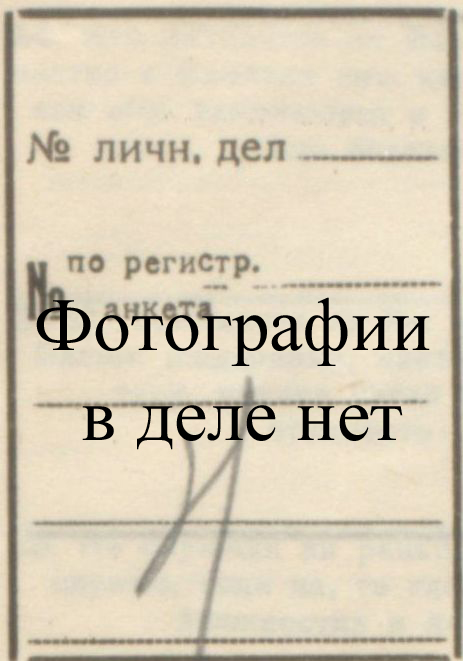 Абросимов Константин Ильич