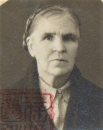 Абрюкина Анна Яковлевна