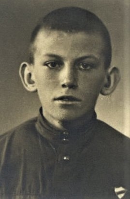 Ерофеев Александр Степанович