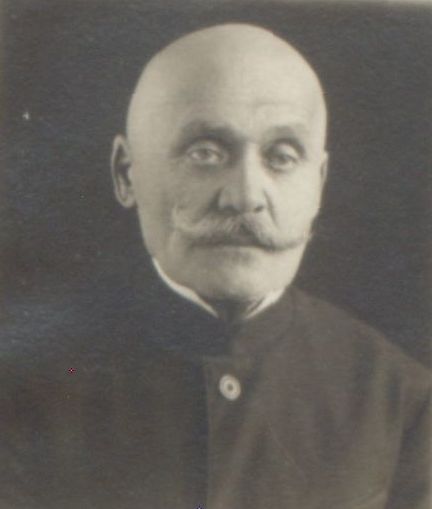 Абашидзе Серафим Григорьевич