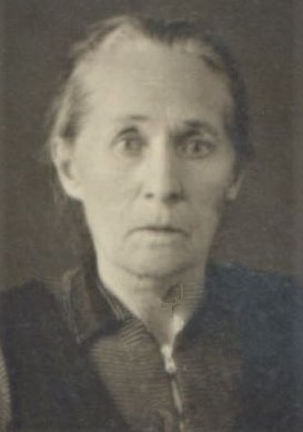 Ермакова Дария Тимофеевна