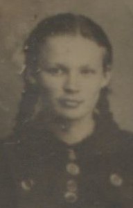 Золотовская Анна Романовна