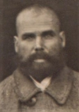 Ежов Григорий Егорович