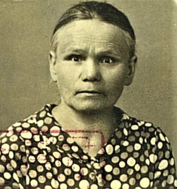 Архипова Мария Сергеевна