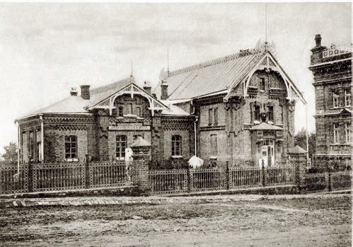 "Благое дело. К 130-летию со дня открытия в Хабаровске Николаевской публичной библиотеки", Д.А. Ляхов