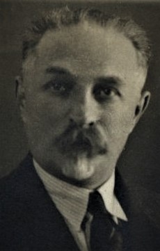 Ерозолимский Дмитрий Моисеевич