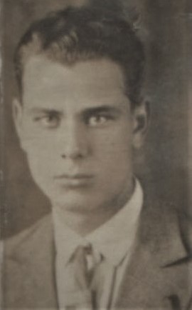 Заерко Илья Иванович