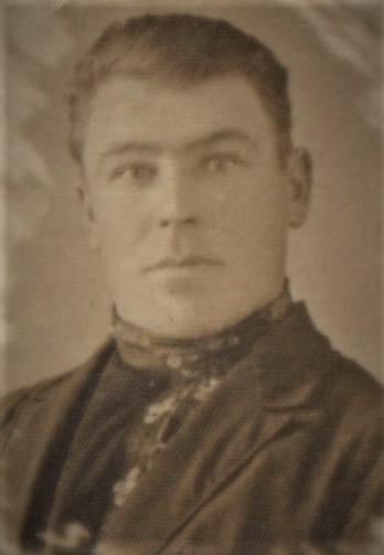 Ерзиков Алексей Александрович