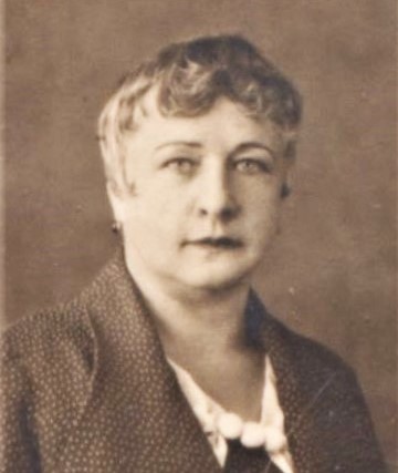 Базикалова Александра Ивановна