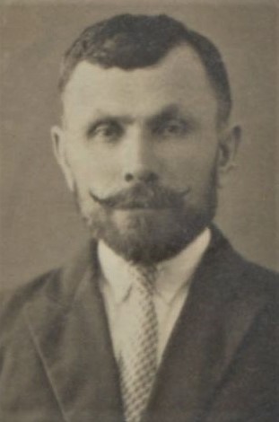 Еремин Федор Филиппович