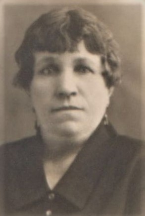 Ежова Ульяна Алексеевна