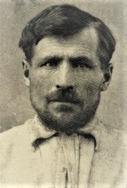 Ерохин Иван Осипович